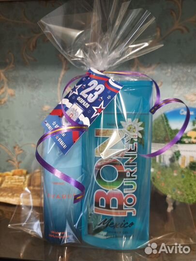 Подарочный набор