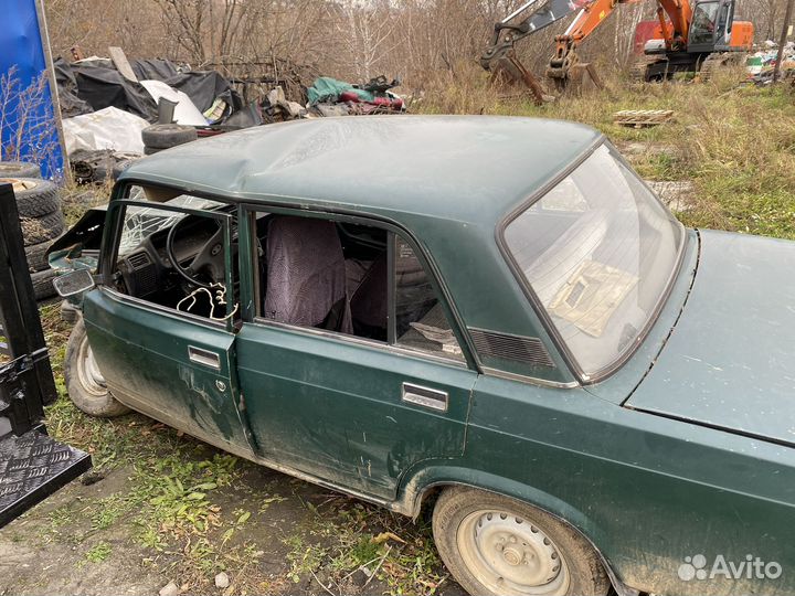 Срочный выкуп авто в любом состоянии