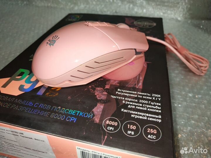 Игровая мышка A4Tech Bloody P91s розовая