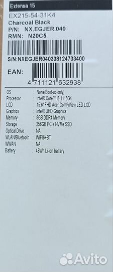 Ноутбук Acer Extensa 15