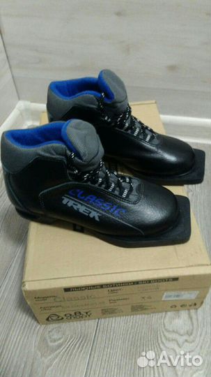 Лыжные ботинки