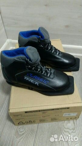 Лыжные ботинки