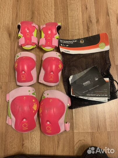 Защита наколенники налокотники детские