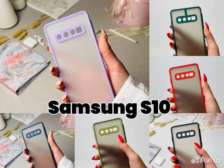 Чехол бампер для Samsung S10