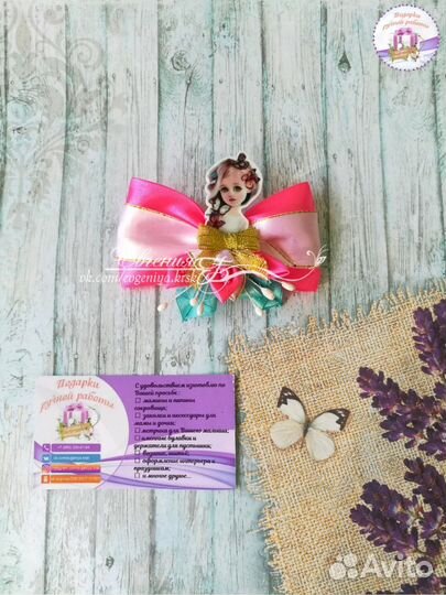 Бантики, повязки, заколки