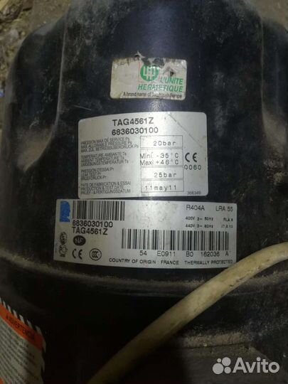 Компрессор холодильника и ресивер