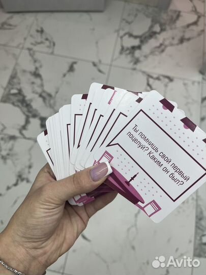 Настольные игры