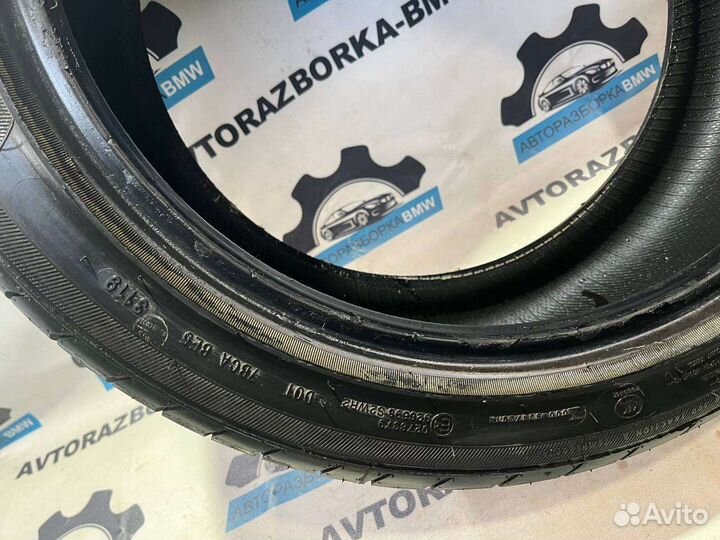 Sailwin Sportway 56 225/45 R17 94W