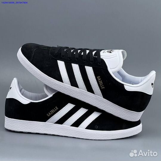 Кроссовки Adidas Gazelle (Арт.11260)