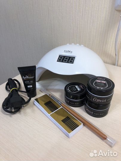 Набор для маникюра