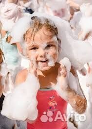 Пенная дискотека