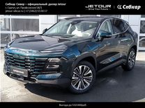 Новый Jetour Dashing 1.6 AMT, 2023, цена 3 189 900 руб.