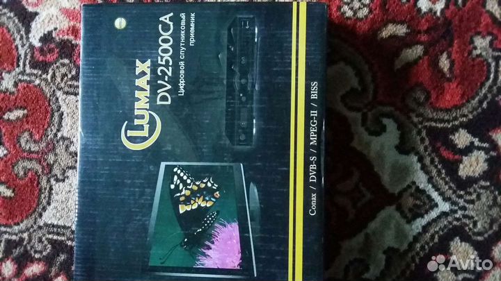 Цифровой спутниковый приемник Lumax