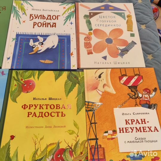 Новые книги издательства Нигма
