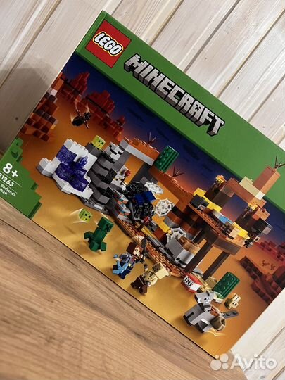 Lego Minecraft 21263 новый