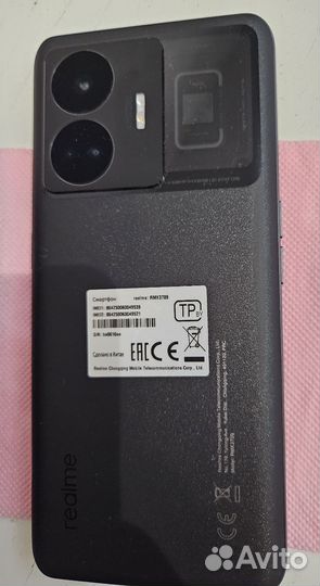 realme GT 3, 16/1 ТБ