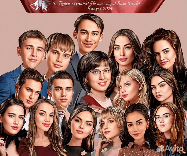 Картина на холсте по фото. Портрет. Подарок