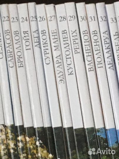 Серия книг «Великие художники»