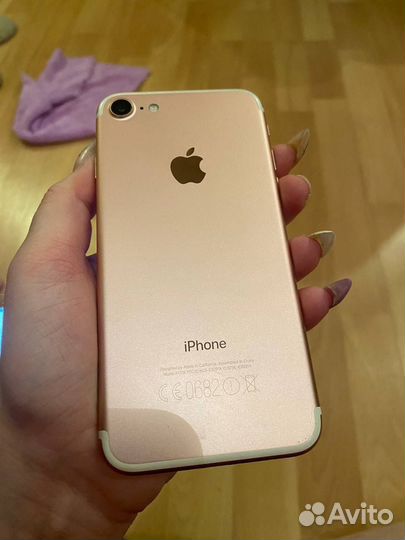 iPhone 7, 128 ГБ