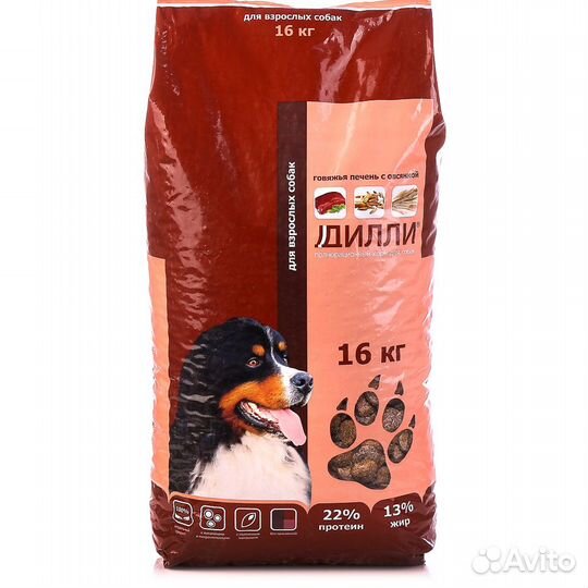 Сухой корм для собак