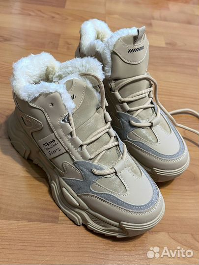 Зимние кроссовки