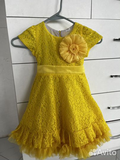 Яркое платье