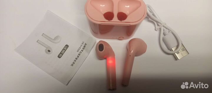 Наушники беспроводные