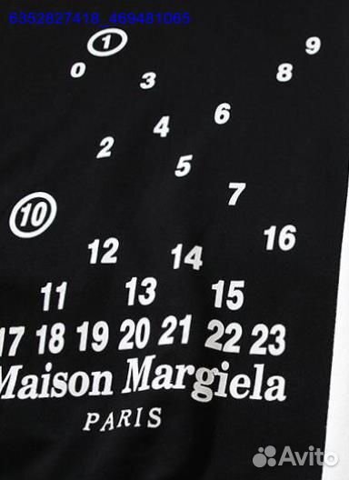 Толстовка худи Maison Margiela (Арт.49218)