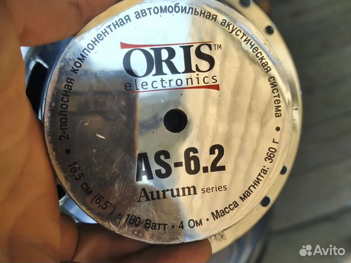 Динамики Oris as 6.2 aurus