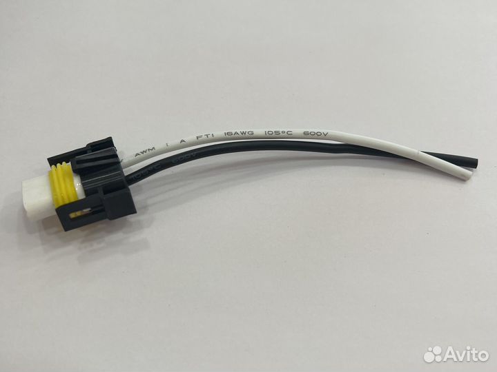 Разъем для лампы с проводами H8 H9 HB3 HB4 H11