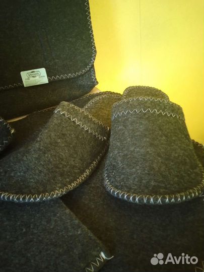 Набор для бани новый