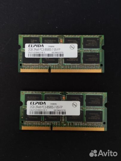 Запчасти для пк