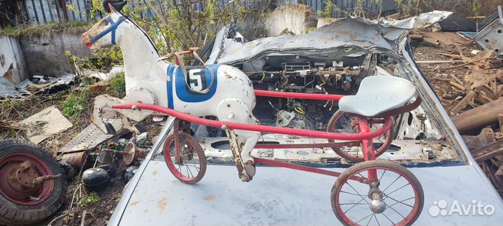 Педальный конь СССР