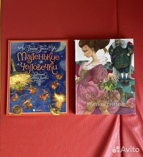 Интересные книги