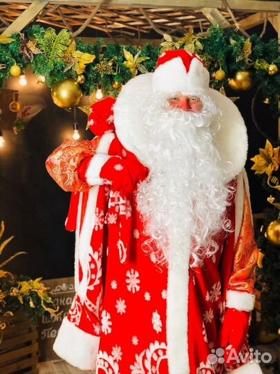 Дед Мороз и Снегурочка Казань