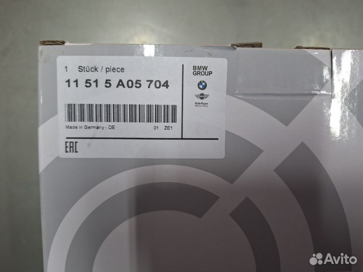 Водяная помпа E70