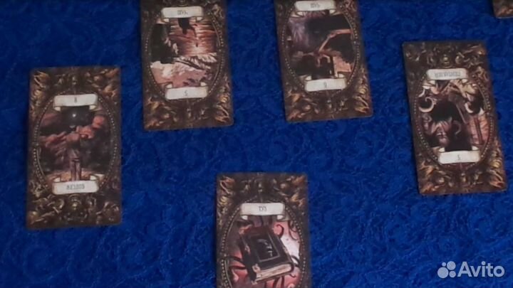 Гадание, Ясновидение,Снятие Порчи, Приворот