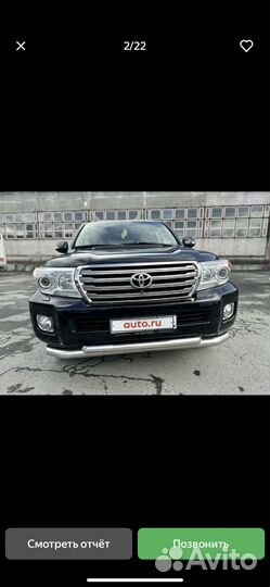 Эмблема toyota land cruiser 200