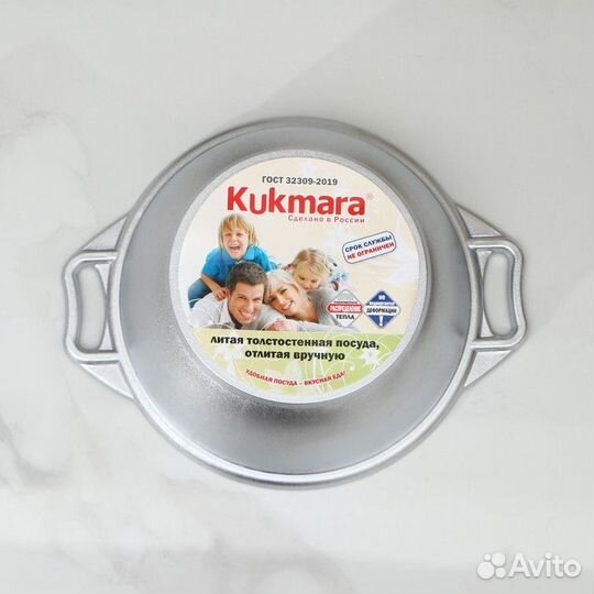 Кастрюля, 2 л, 282215 см, алюминиевая крышка