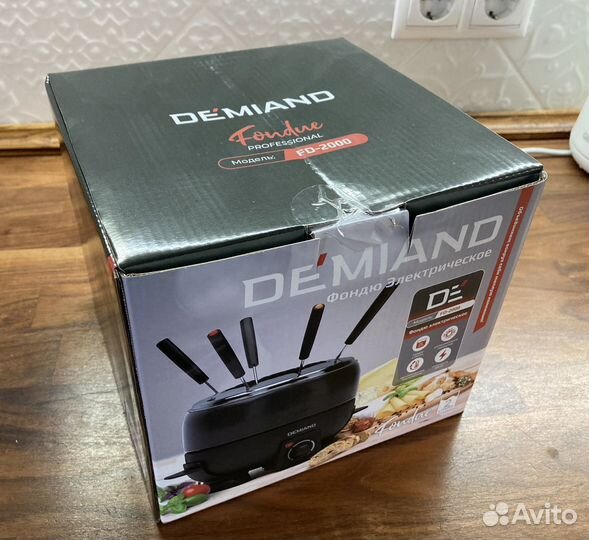 Фондю электрическое Professional demiand FD-2000