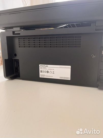 Принтер лазерный мфу pantum m 6500