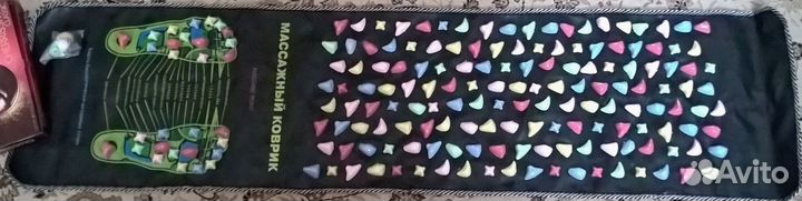 Массажный коврик