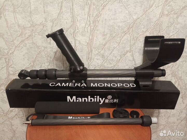 Телескопическая штанга (с-333) для Х-terra