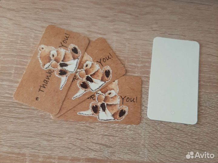 Бирка/этикетка картонная 9на5см 70шт