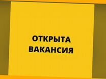 Упаковщик Работа вахтой Аванс еженедельно Еда+Жиль