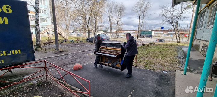 Грузчики Переезды Грузоперевозки Такелажники