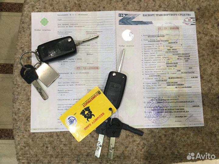 Volkswagen Touareg 3.6 AT, 2008, 204 000 км