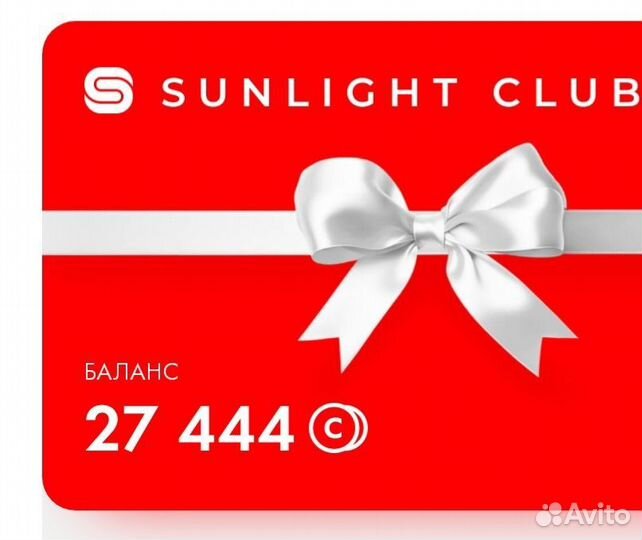 Бонусы sunlight санлайт
