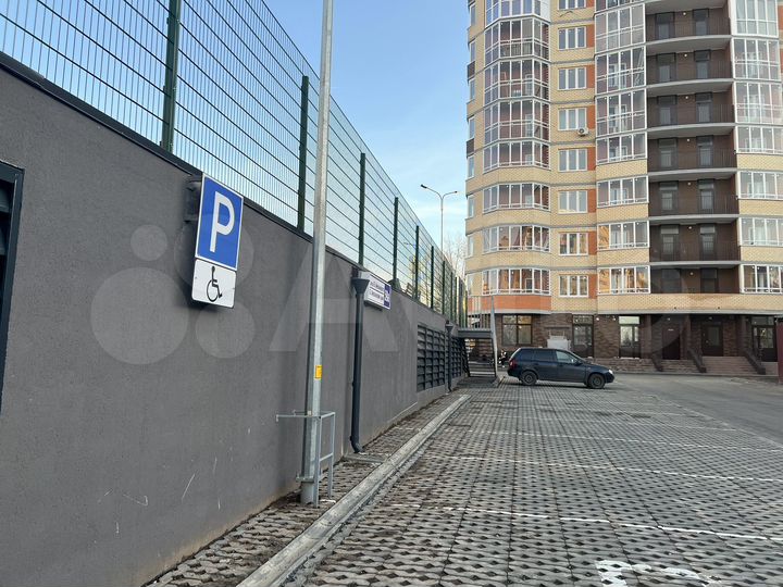 Машиноместо, 15 м²