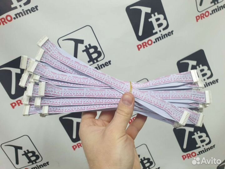 Шлейф для хэш плат Antminer 18 пин